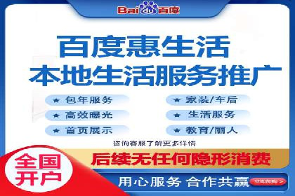 充值高返点背后的策略与技巧：案例分析